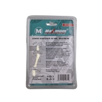 Замок навесной 40 мм, 5702-40, «Maximum» MX 10611 (2765) оптом